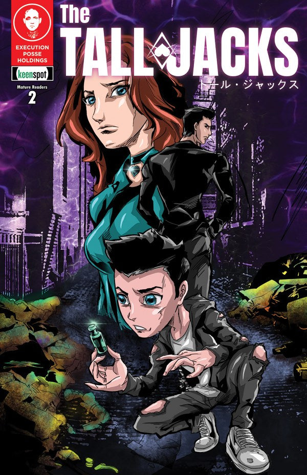 The Tall Jacks #2 Cover C Gershon Villamor Variant