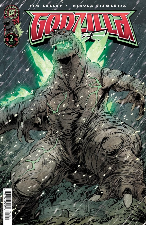 Godzilla #2 Cover B Tim Seeley Variant