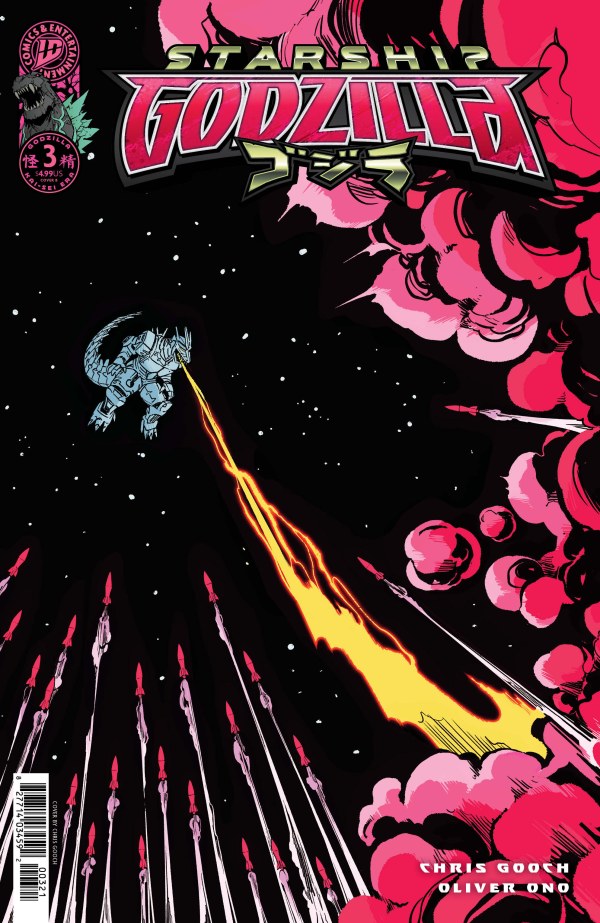 Starship Godzilla #3 Cover B Chris Gooch Variant