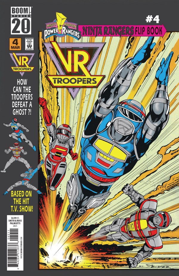 VR Troopers / Power Rangers Flipbook Facsimile Edition #4