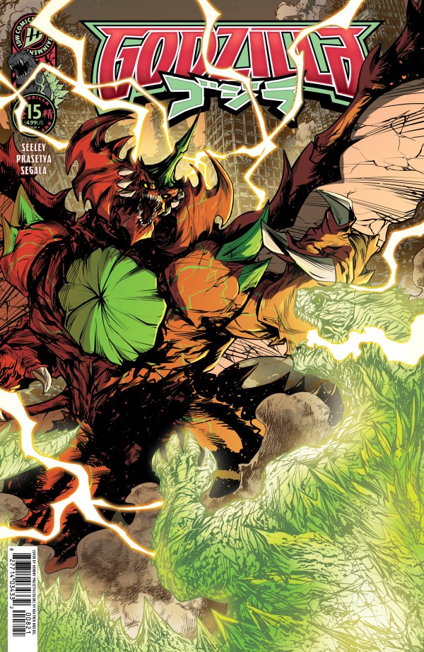 Godzilla #15