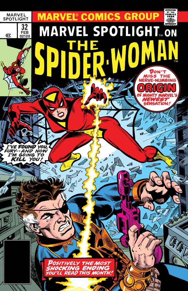 Marvel Spotlight #32 Facsimile Edition 2026