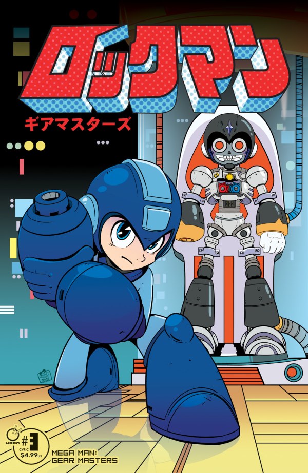 Mega Man: Gear Masters #3 Cover C Tavis Maiden Variant