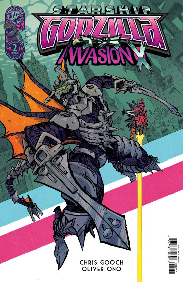 Starship Godzilla: Invasion X #2
