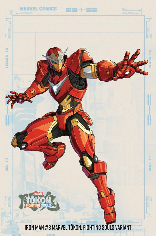 Iron Man #8 Marvel Tōkon: Fighting Souls Variant
