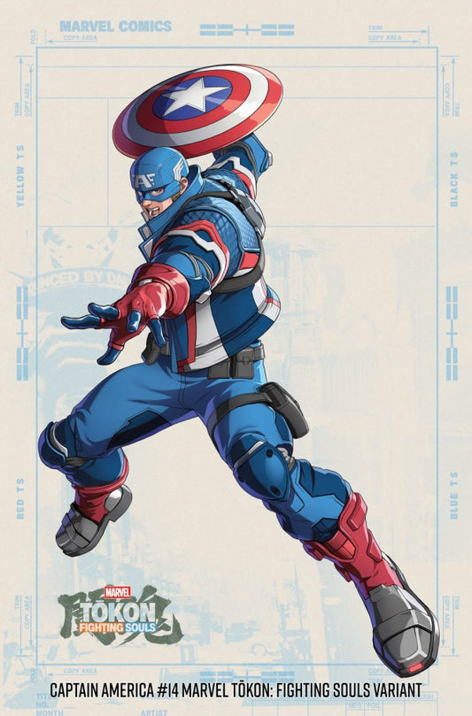 Captain America #14 Marvel Tōkon: Fighting Souls Variant