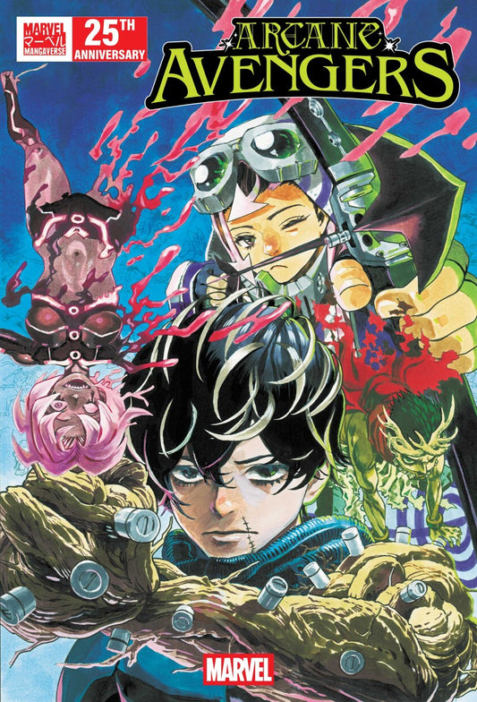 Marvel Mangaverse: Arcane Avengers #1