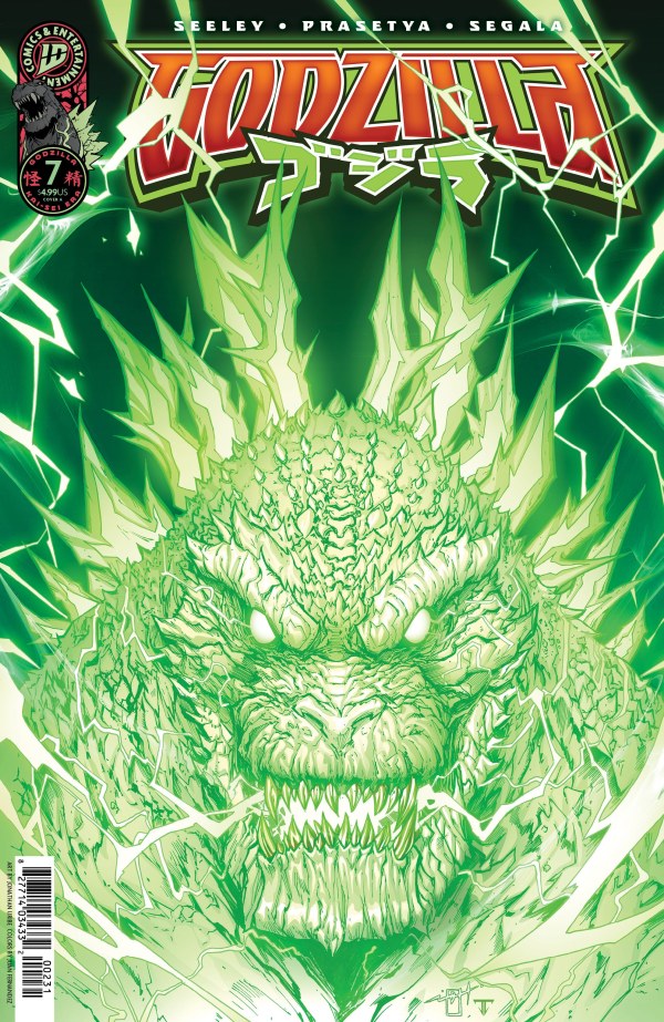 Godzilla #7