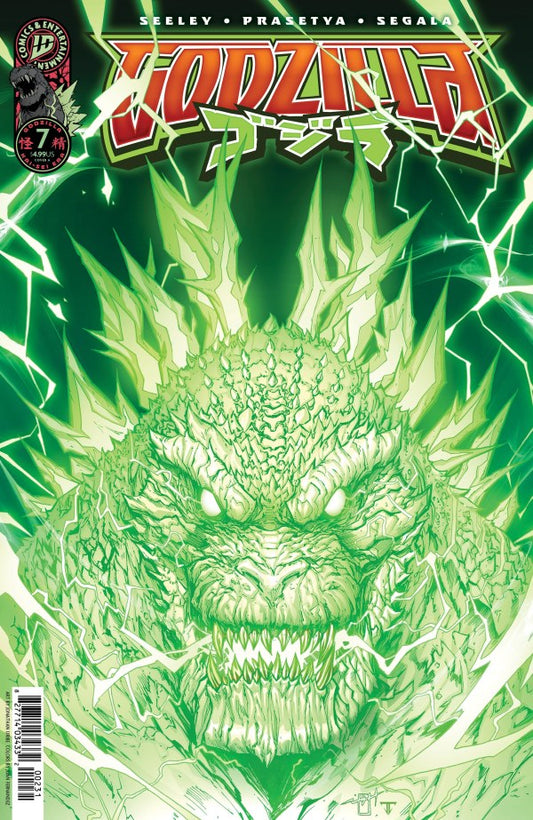 Godzilla #7