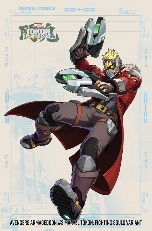 Avengers: Armageddon #3 Marvel Tōkon: Fighting Souls Variant