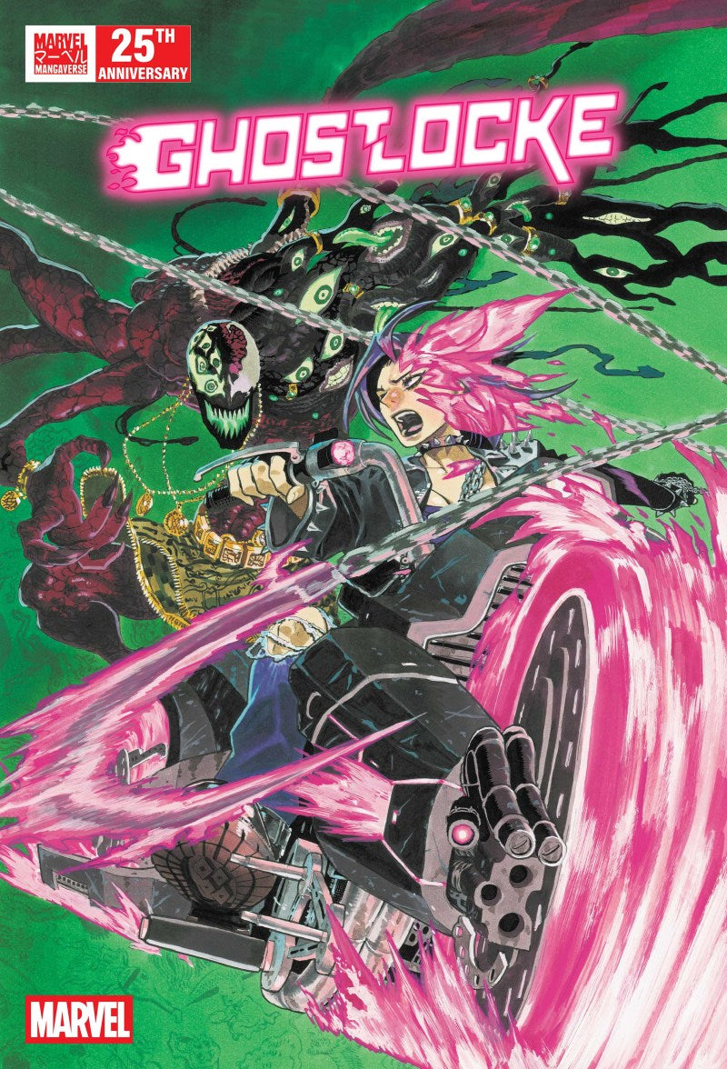Marvel Mangaverse: Ghostlocke #1