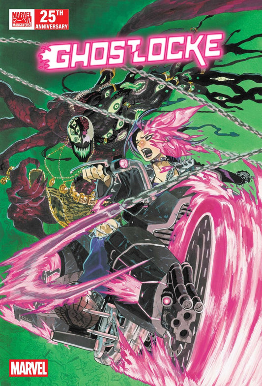 Marvel Mangaverse: Ghostlocke #1