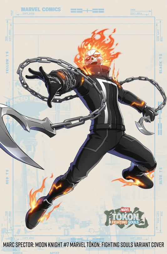 Marc Spector: Moon Knight #7 Marvel Tōkon: Fighting Souls Variant