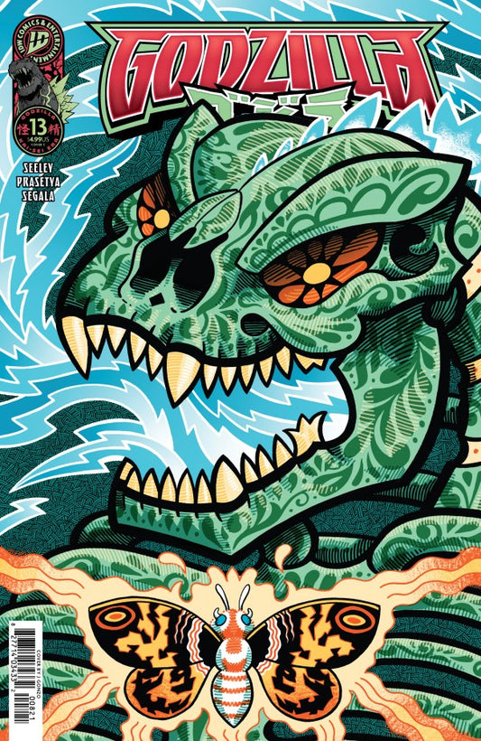 Godzilla #13 Cover C J. Gonzo Glow-in-the-Dark Variant