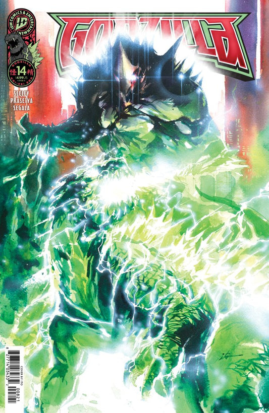 Godzilla #14