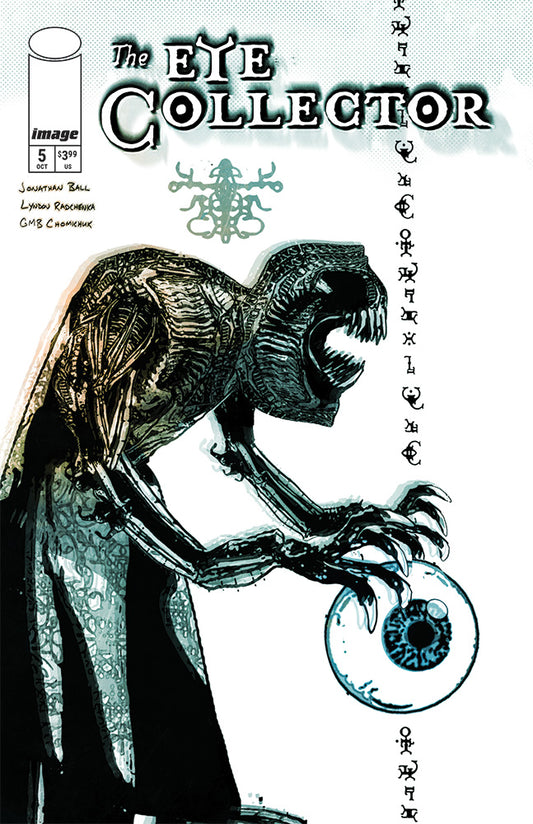 The Eye Collector #5 Cover C G. M. B. Chomichuk Orb Variant