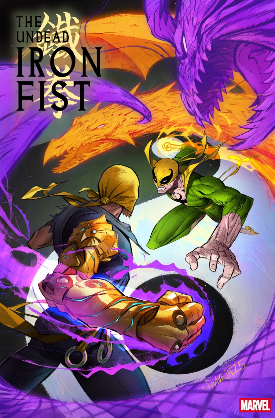 The Undead Iron Fist #4 Ivan Shavrin Variant