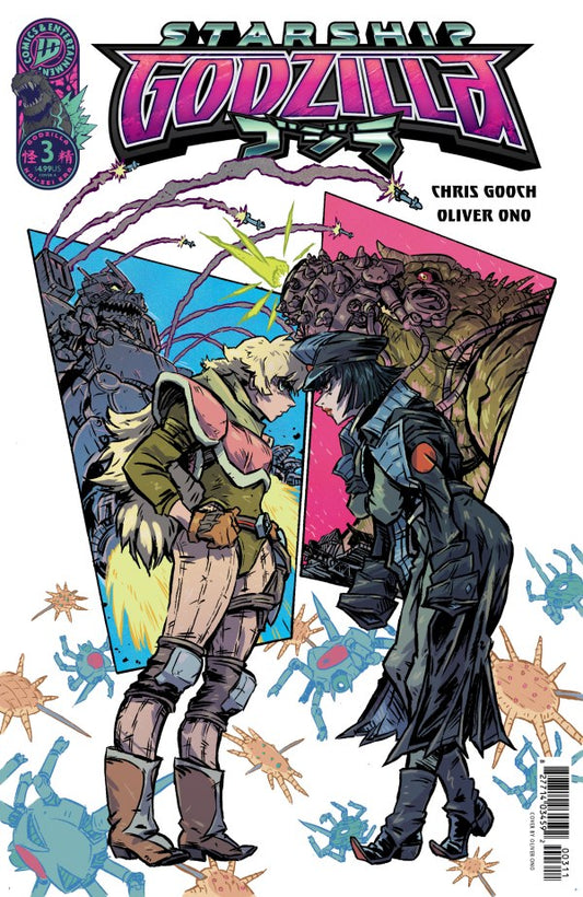 Starship Godzilla #3