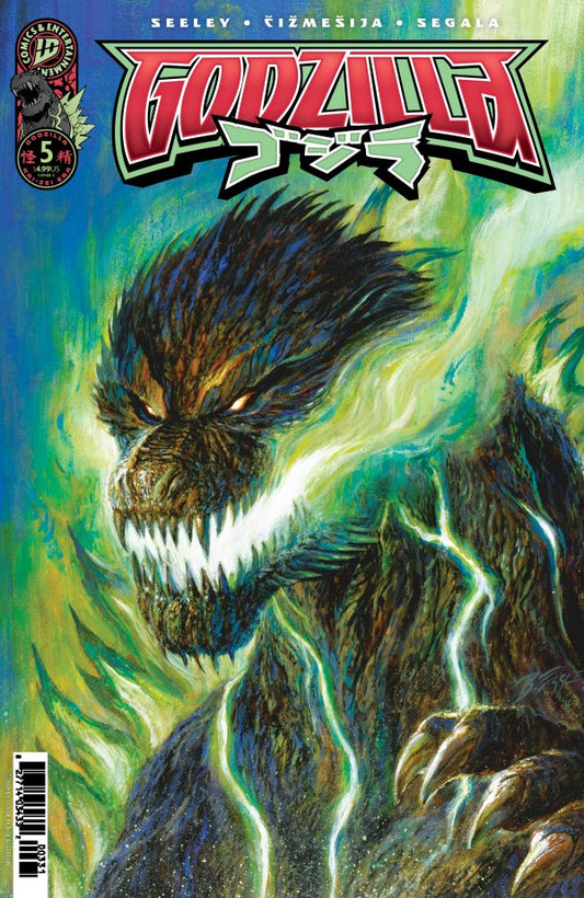 Godzilla #5 Cover C Bob Eggleton Variant