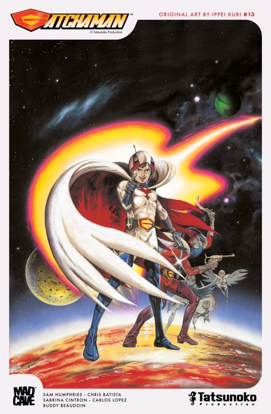 Gatchaman #13 Cover B Ippei Kuri Variant