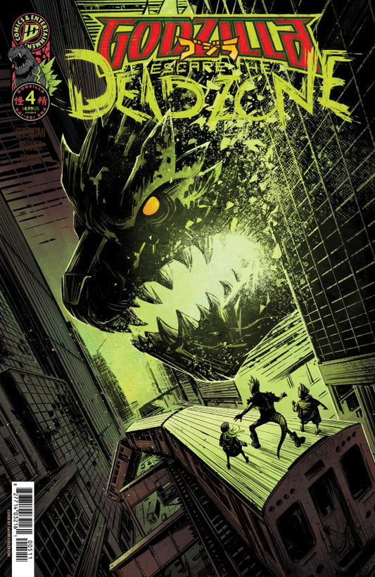 Godzilla: Escape the Deadzone #4 Cover B Gavin Fullerton Variant