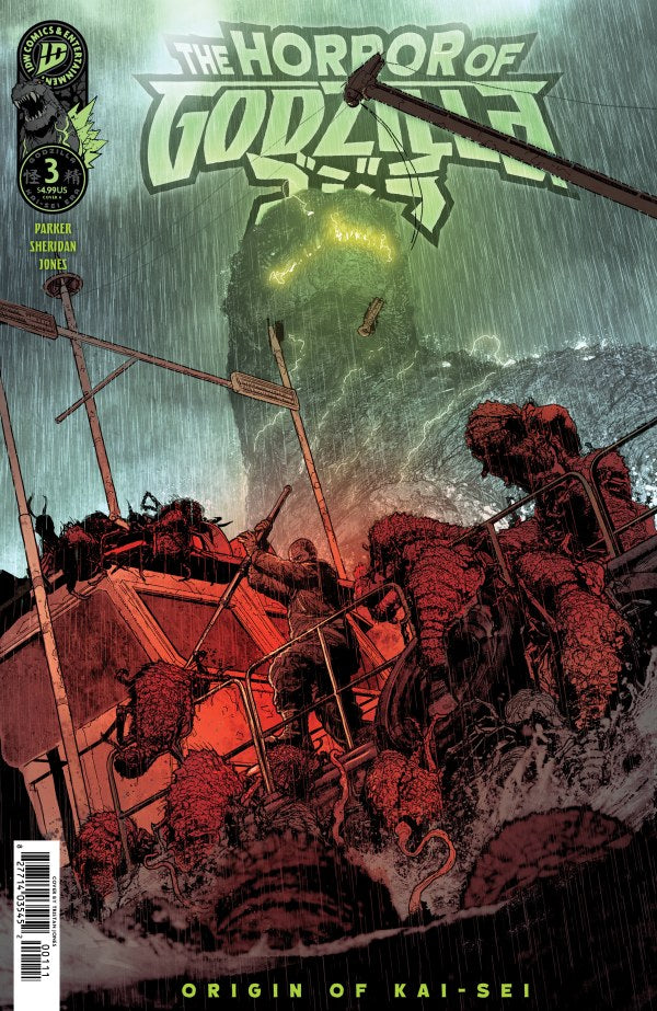 The Horror of Godzilla #3