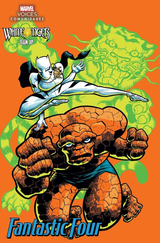 Fantastic Four #4 J. Gonzo White Tiger Team-Up Variant