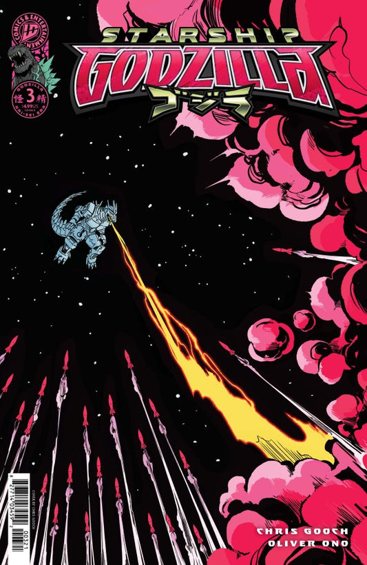 Starship Godzilla #3 Cover B Chris Gooch Variant