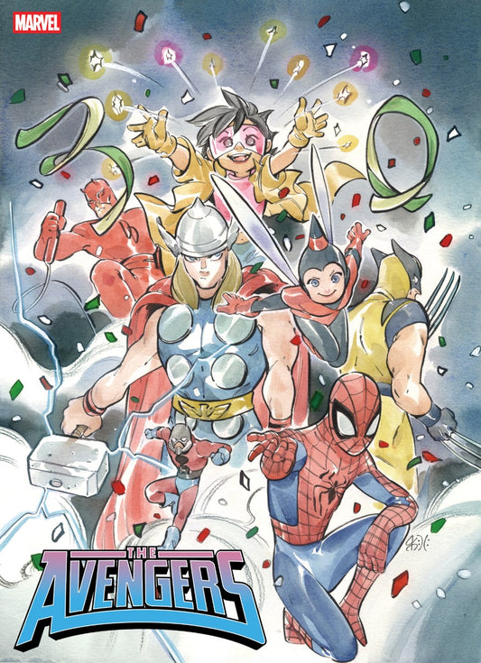The Avengers #30 Peach Momoko Variant