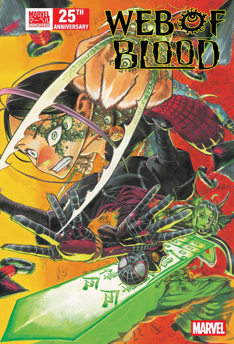 Marvel Mangaverse: Web of Blood #1