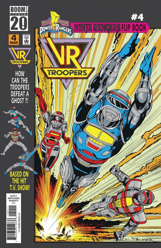 VR Troopers / Power Rangers Flipbook Facsimile Edition #4