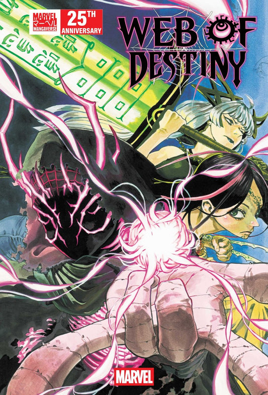 Marvel Mangaverse: Web of Destiny #1