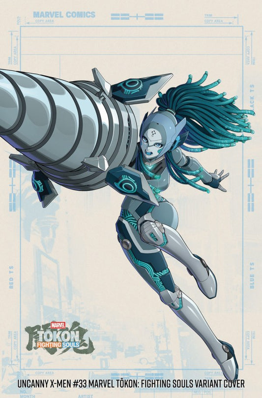 Uncanny X-Men #33 Marvel Tōkon: Fighting Souls Variant