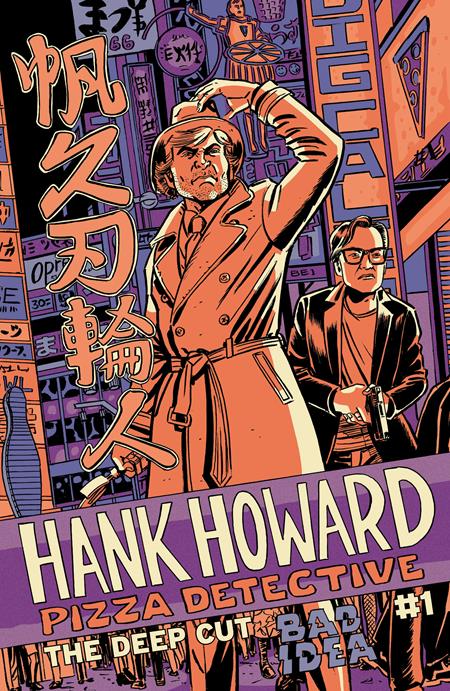 Hank Howard, Pizza Detective: The Deep Cut #1