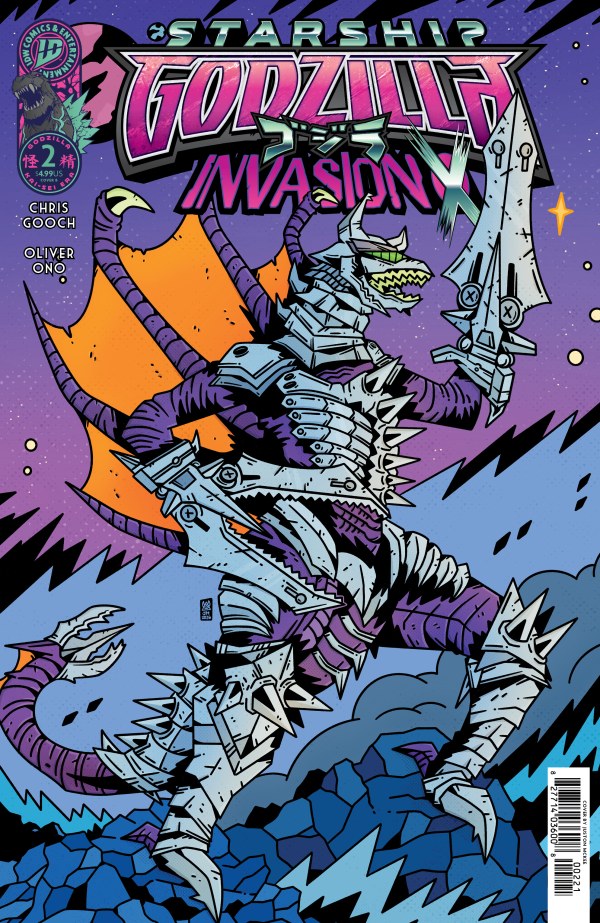 Starship Godzilla: Invasion X #2 Cover B Juston McKee Variant