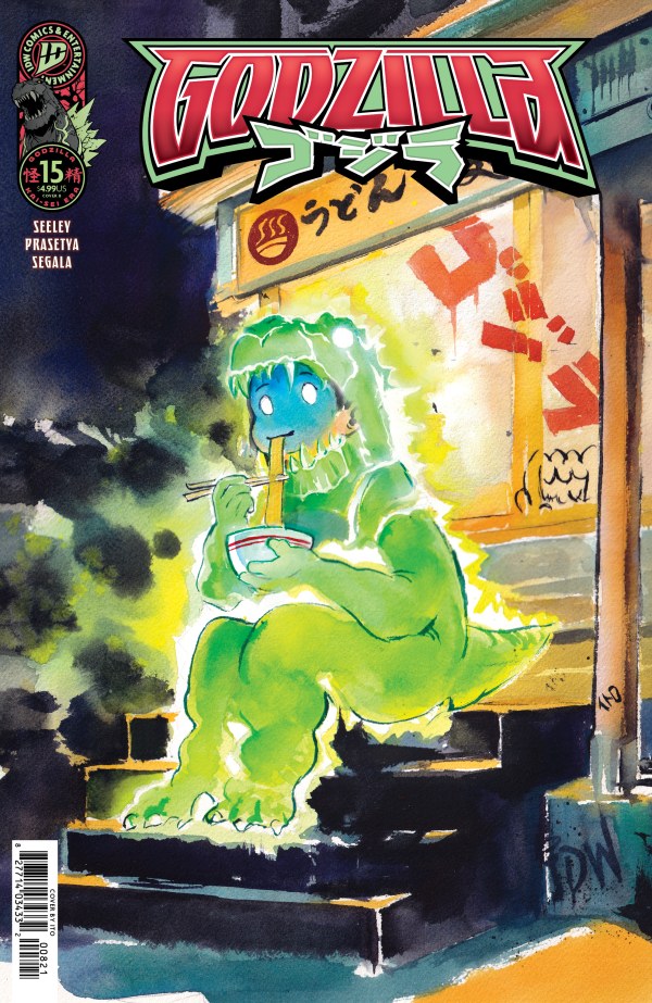 Godzilla #15 Cover B Ito Chibi Variant